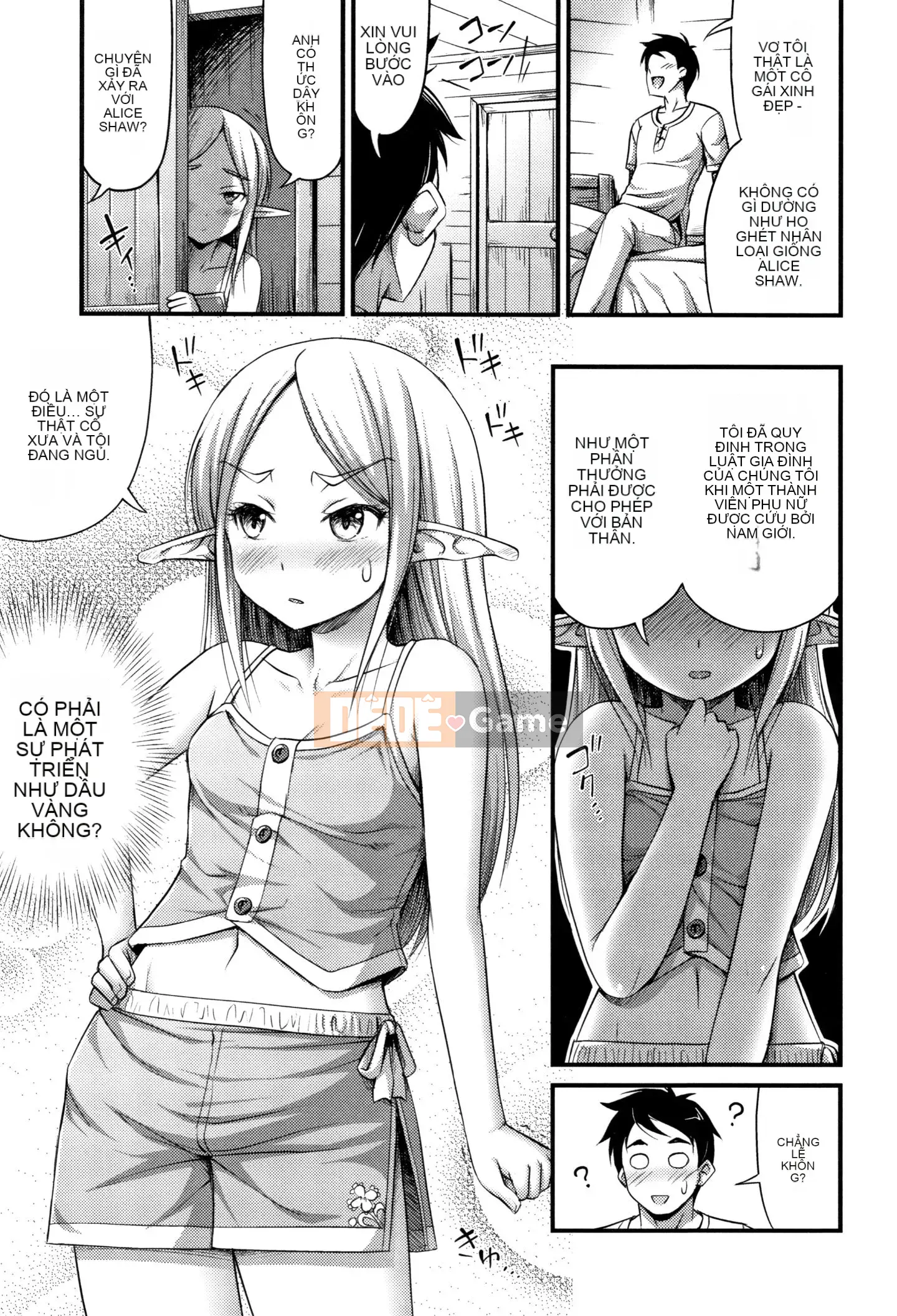 [Ten Yi Tong Tài liệu Bou Han] [Tiếng ồn] Ngực, đùi và quần đùi