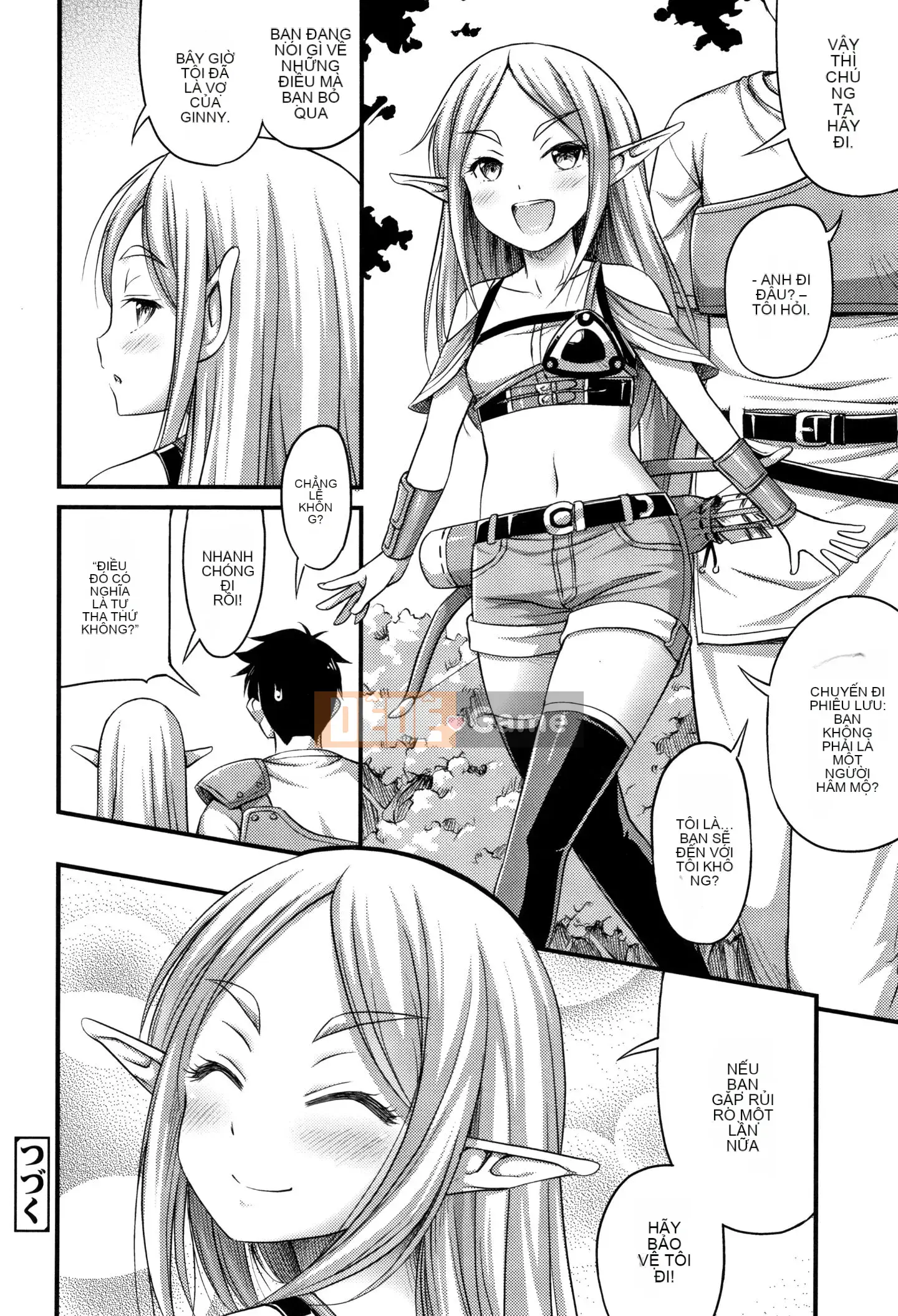 [Ten Yi Tong Tài liệu Bou Han] [Tiếng ồn] Ngực, đùi và quần đùi