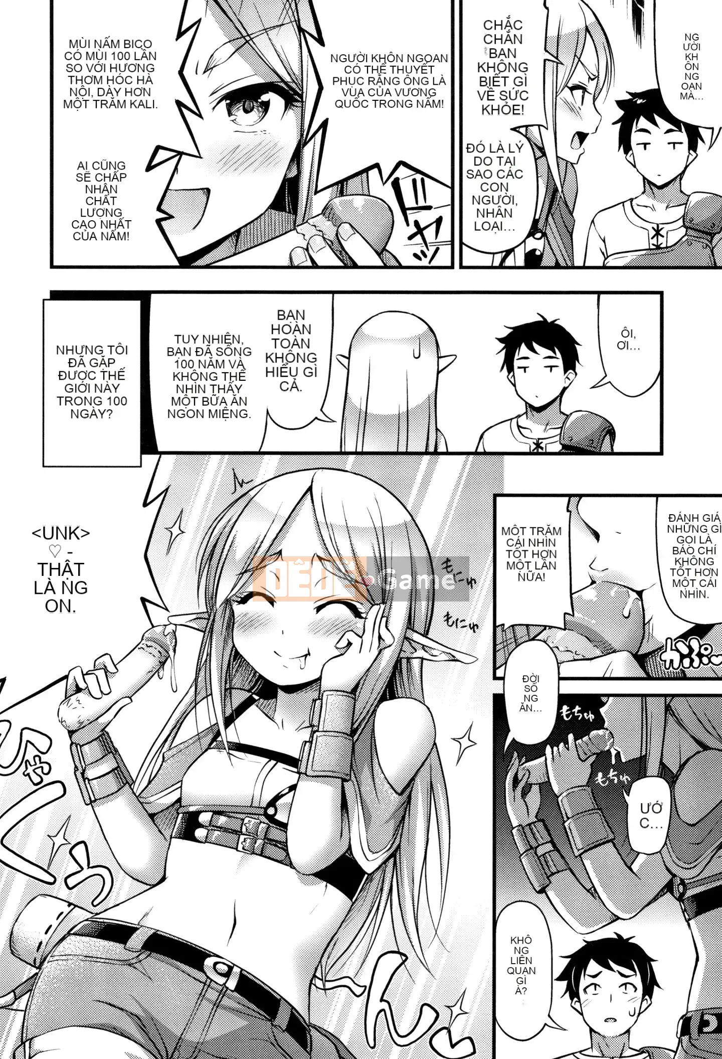 [Ten Yi Tong Tài liệu Bou Han] [Tiếng ồn] Ngực, đùi và quần đùi