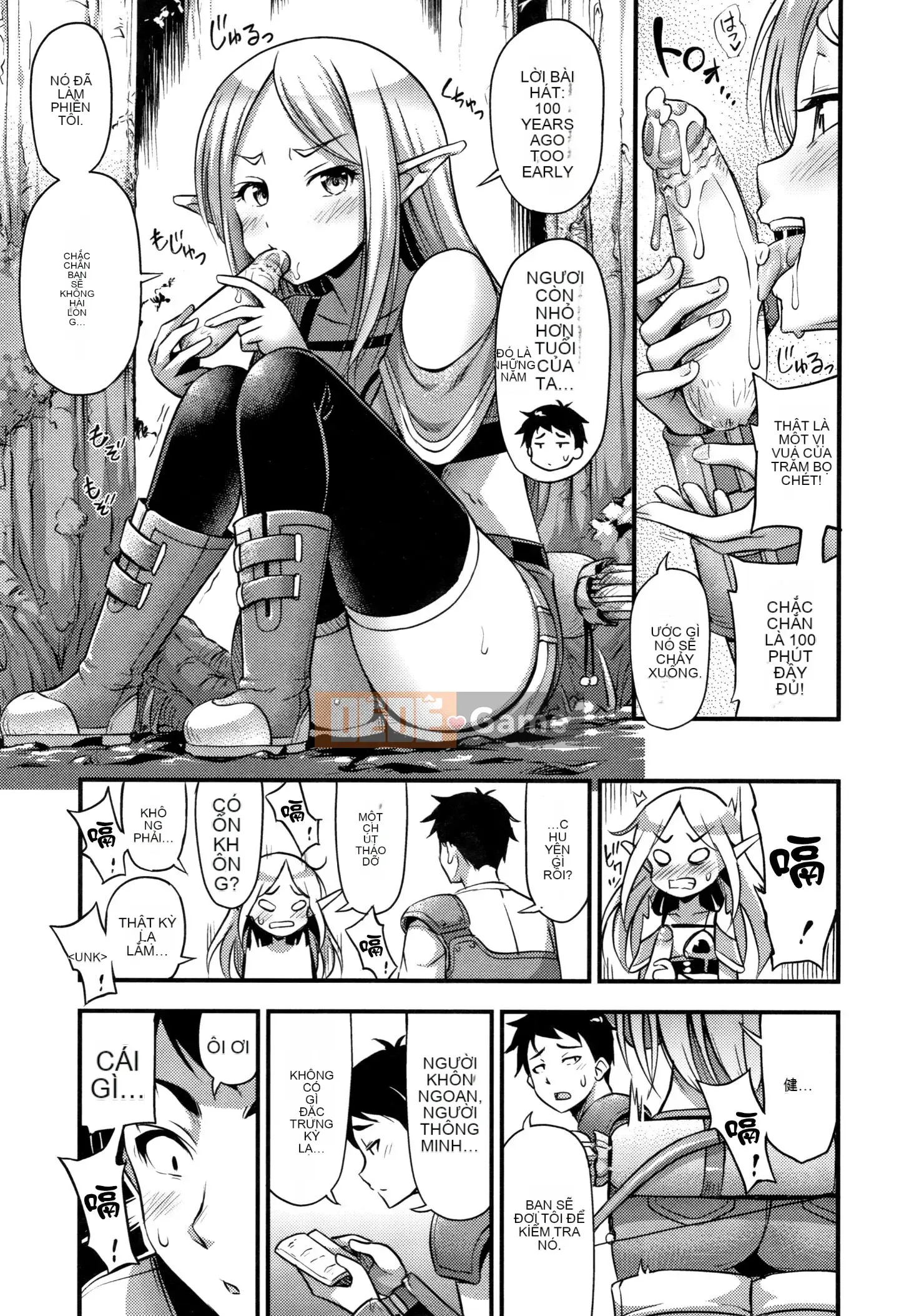 [Ten Yi Tong Tài liệu Bou Han] [Tiếng ồn] Ngực, đùi và quần đùi