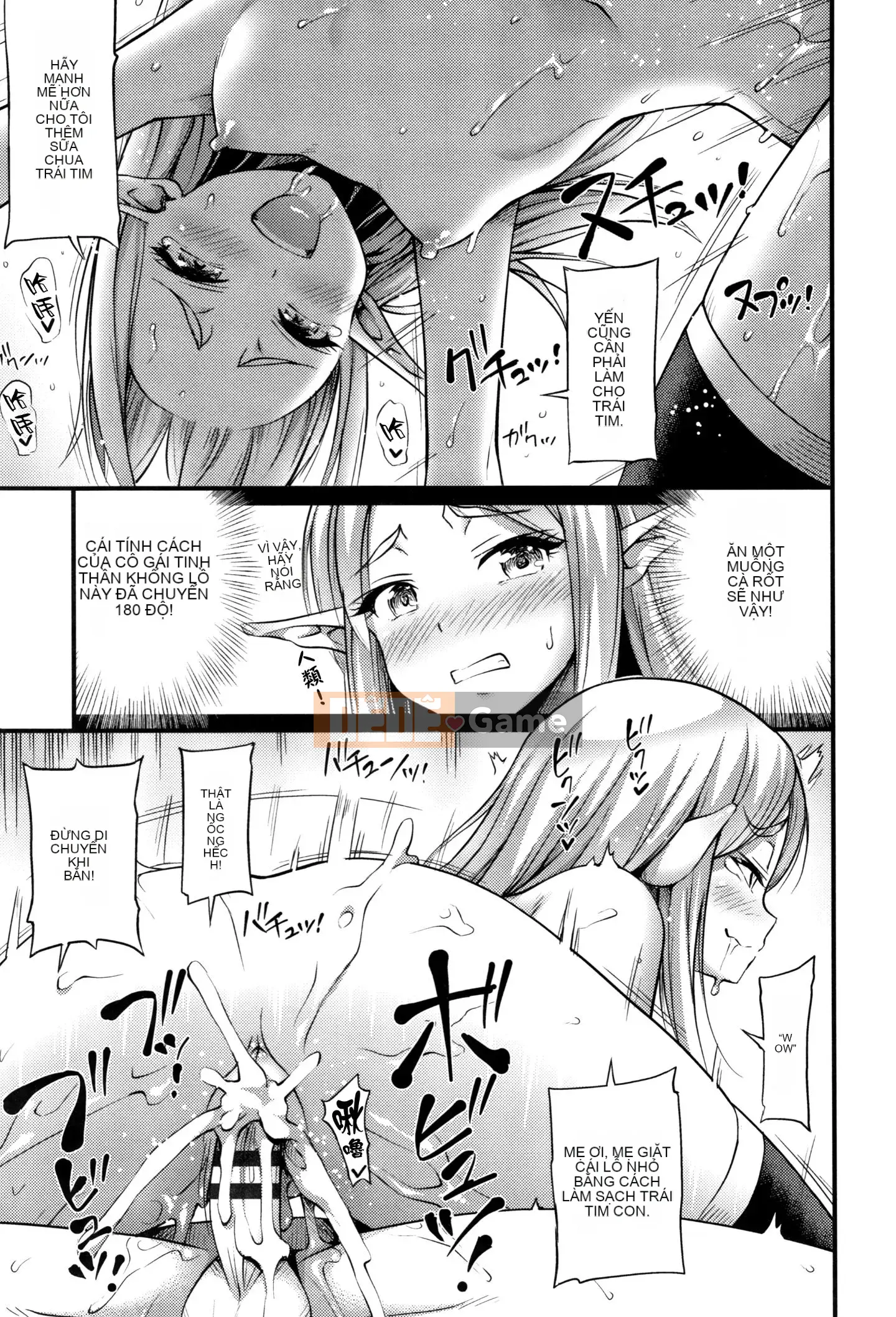 [Ten Yi Tong Tài liệu Bou Han] [Tiếng ồn] Ngực, đùi và quần đùi