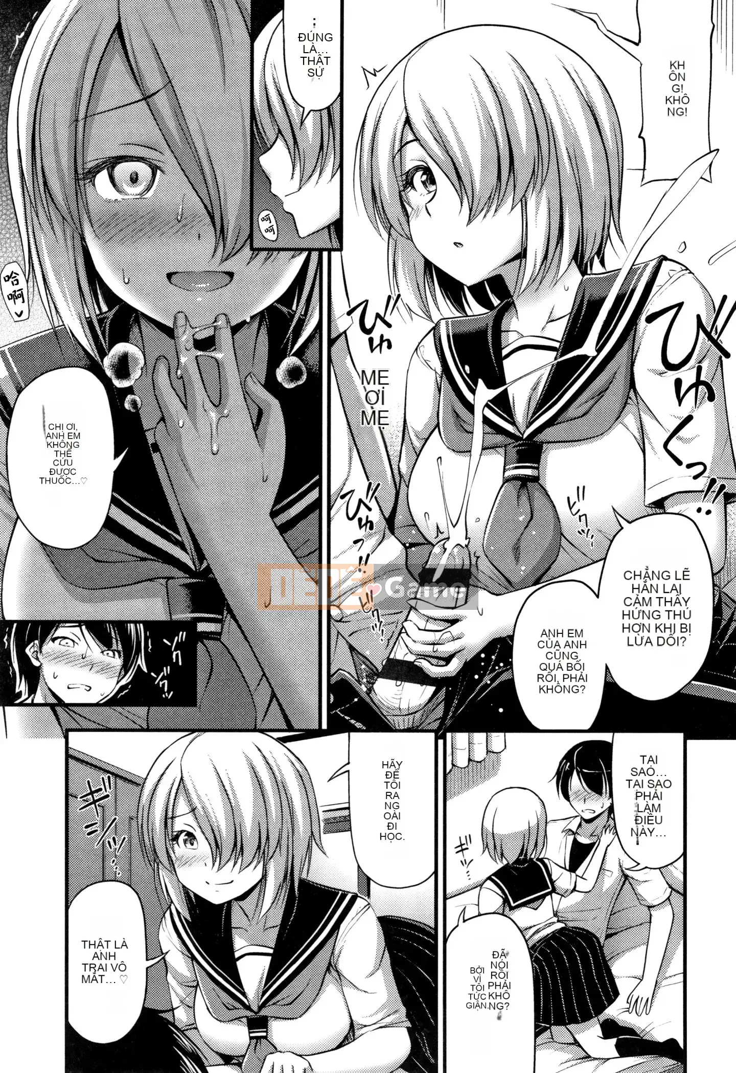 [Ten Yi Tong Tài liệu Bou Han] [Tiếng ồn] Ngực, đùi và quần đùi