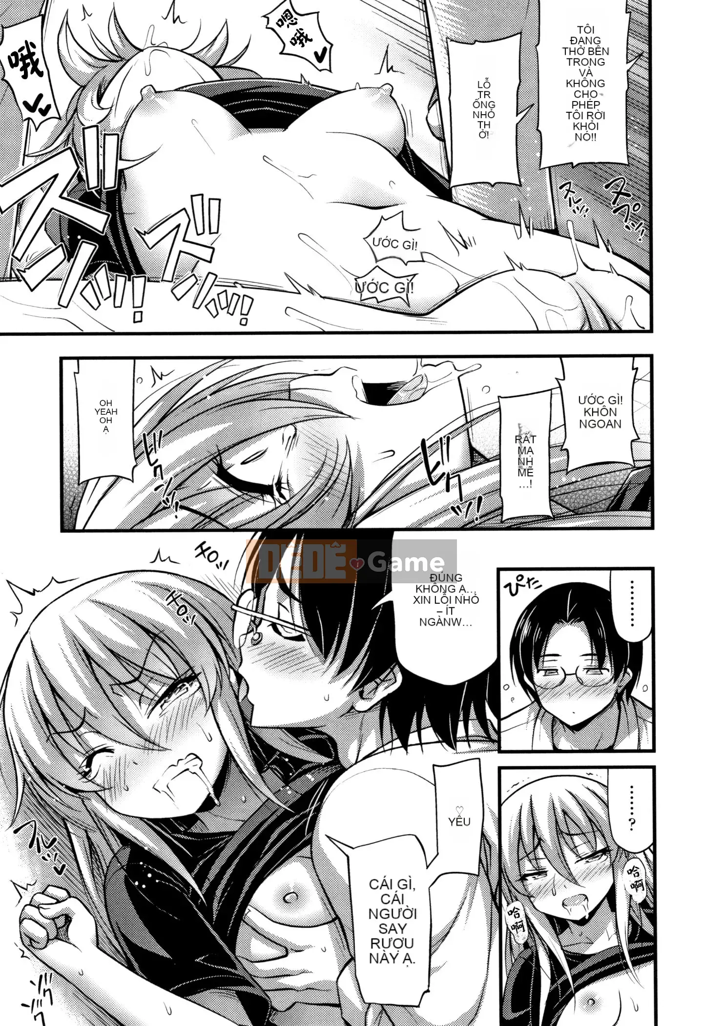 [Ten Yi Tong Tài liệu Bou Han] [Tiếng ồn] Ngực, đùi và quần đùi