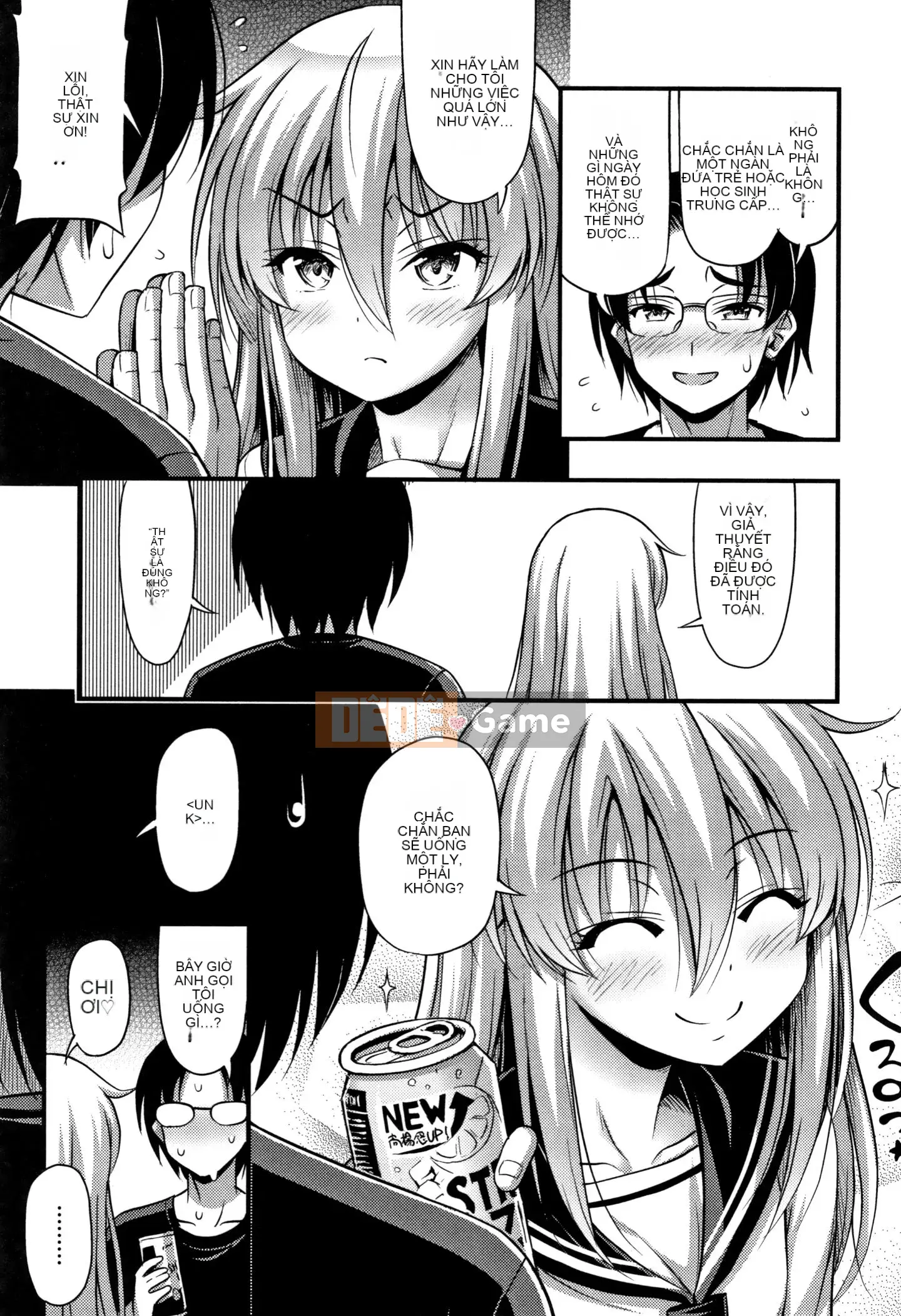 [Ten Yi Tong Tài liệu Bou Han] [Tiếng ồn] Ngực, đùi và quần đùi