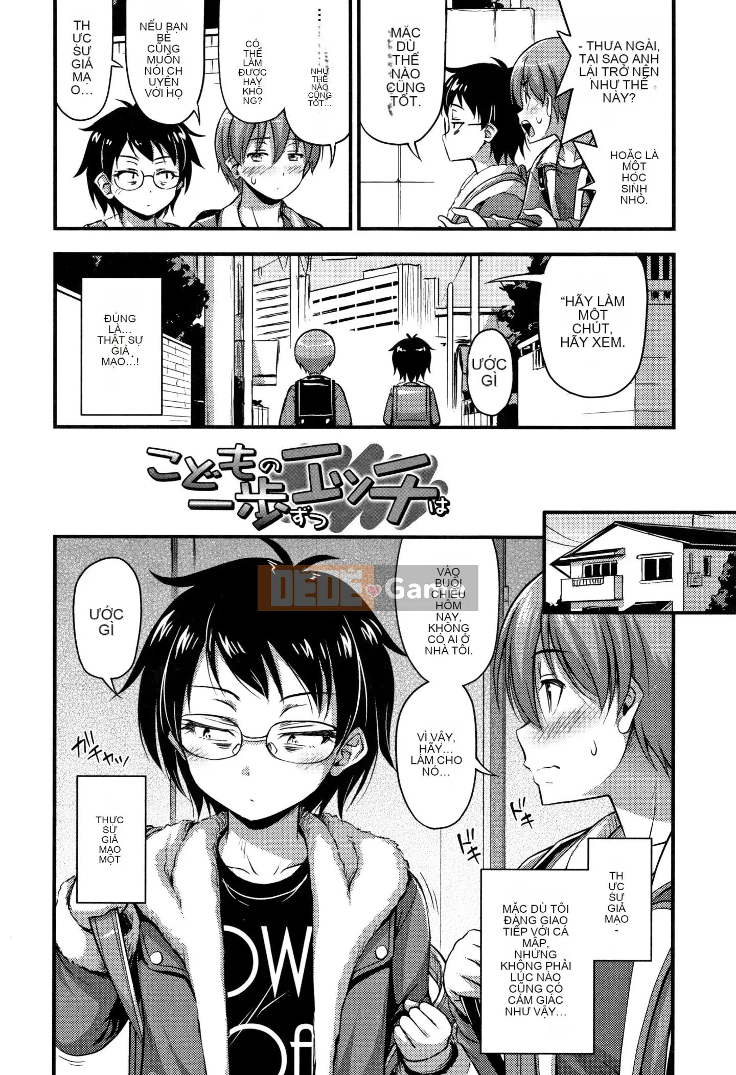 [Ten Yi Tong Tài liệu Bou Han] [Tiếng ồn] Ngực, đùi và quần đùi