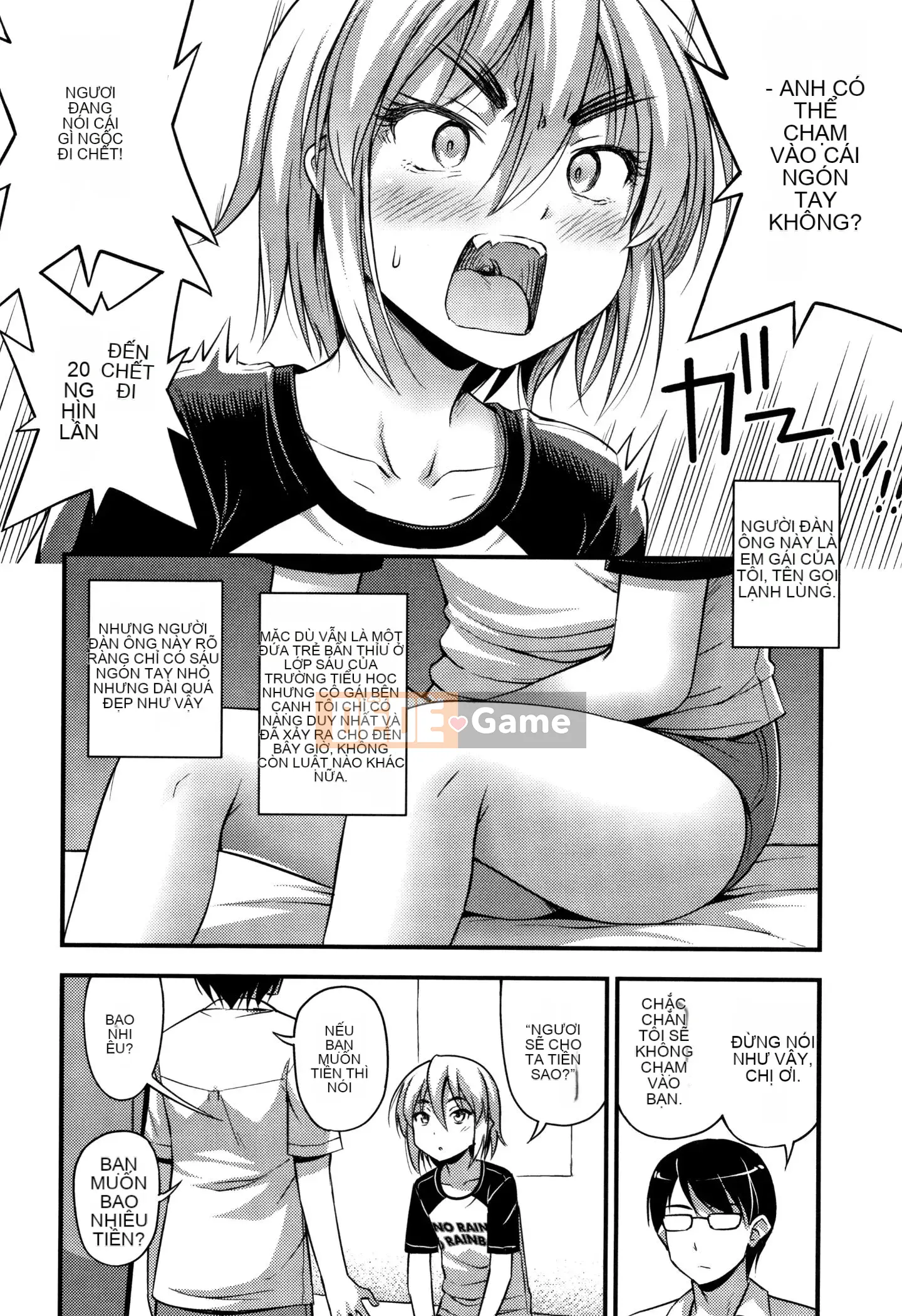 [Ten Yi Tong Tài liệu Bou Han] [Tiếng ồn] Ngực, đùi và quần đùi