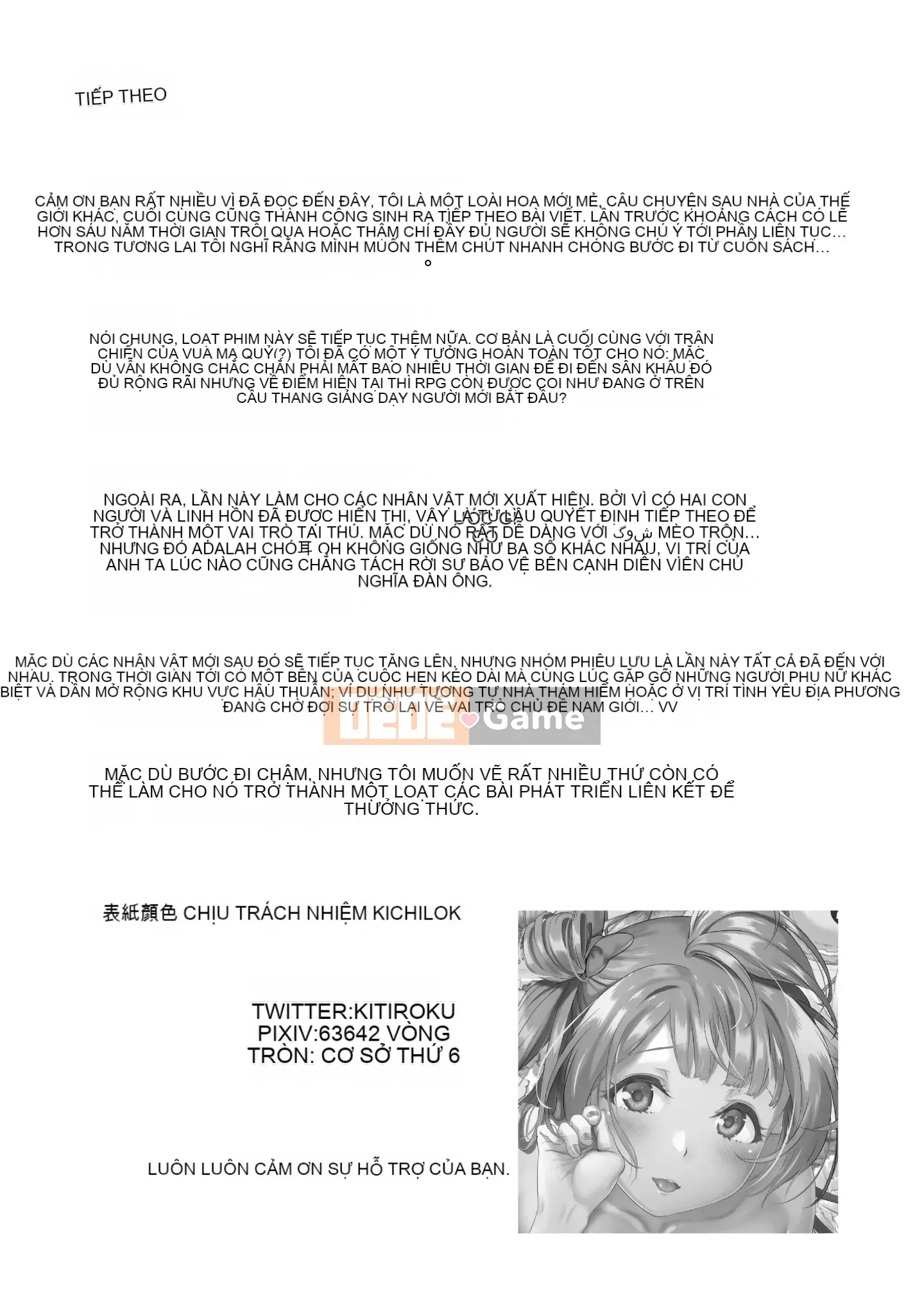 [Tachibana オミナ] Câu chuyện Harlem ở thế giới khác 1-4.5+ Gaiden [Cá nhân chán x tóc không sửa]