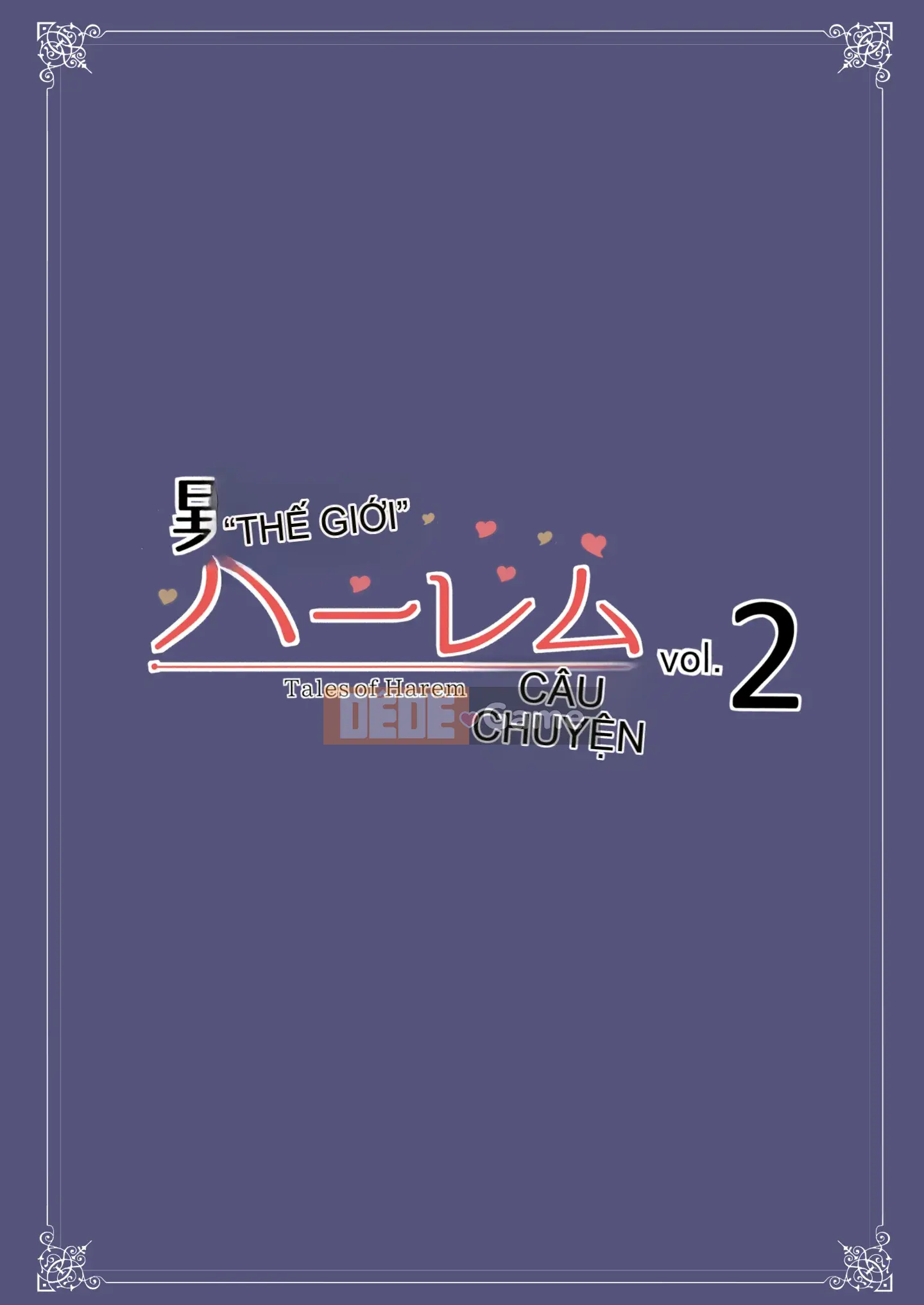 [Tachibana オミナ] Câu chuyện Harlem ở thế giới khác 1-4.5+ Gaiden [Cá nhân chán x tóc không sửa]