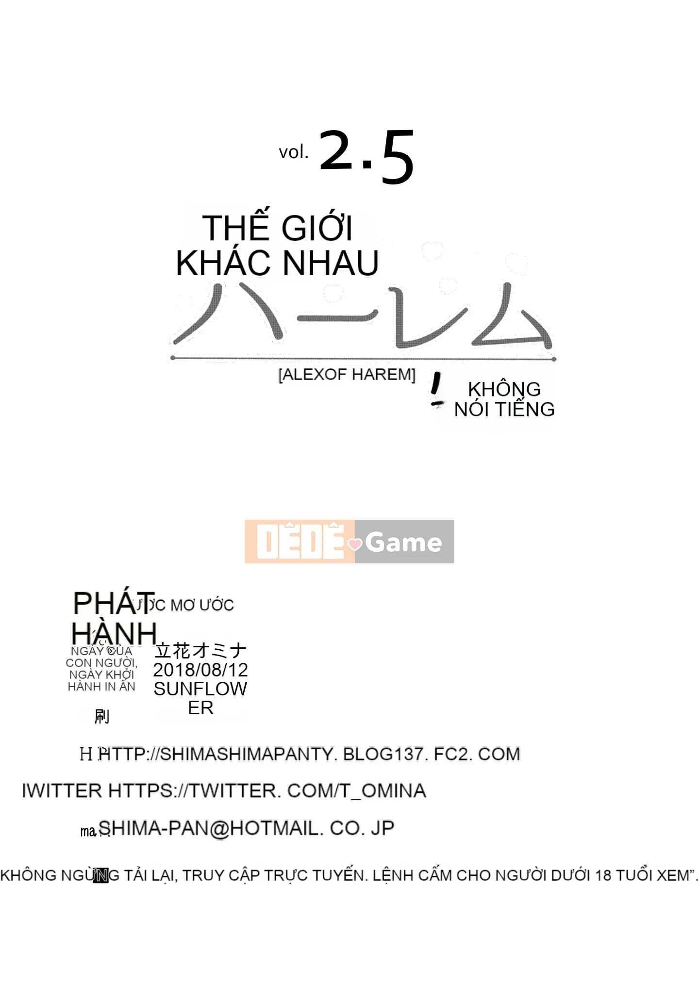 [Tachibana オミナ] Câu chuyện Harlem ở thế giới khác 1-4.5+ Gaiden [Cá nhân chán x tóc không sửa]