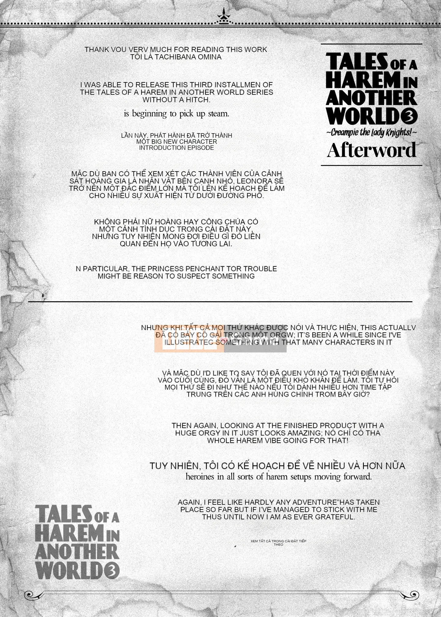 [Tachibana オミナ] Câu chuyện Harlem ở thế giới khác 1-4.5+ Gaiden [Cá nhân chán x tóc không sửa]