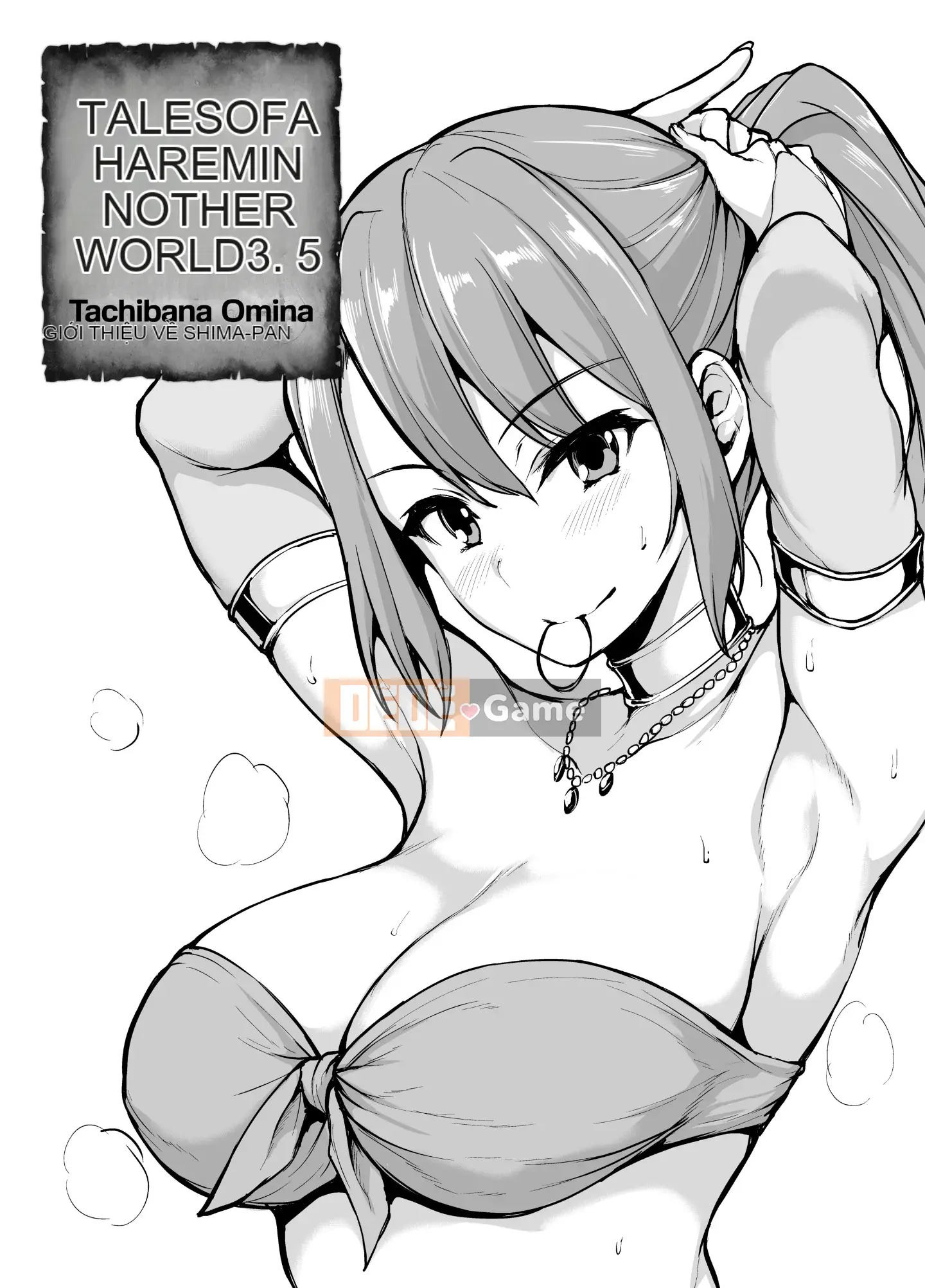 [Tachibana オミナ] Câu chuyện Harlem ở thế giới khác 1-4.5+ Gaiden [Cá nhân chán x tóc không sửa]