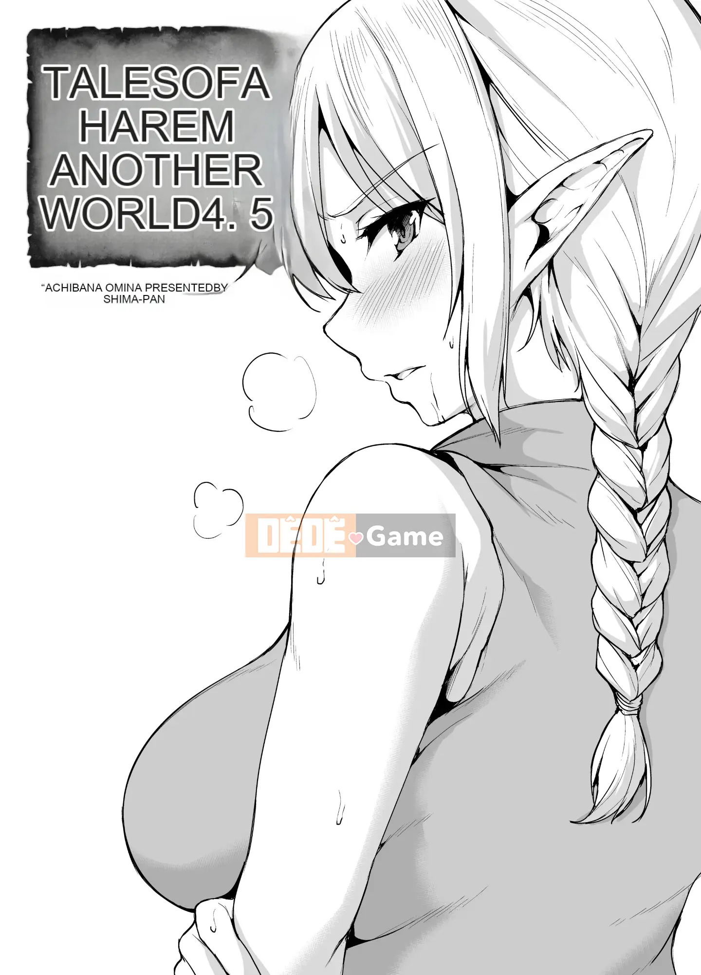 [Tachibana オミナ] Câu chuyện Harlem ở thế giới khác 1-4.5+ Gaiden [Cá nhân chán x tóc không sửa]