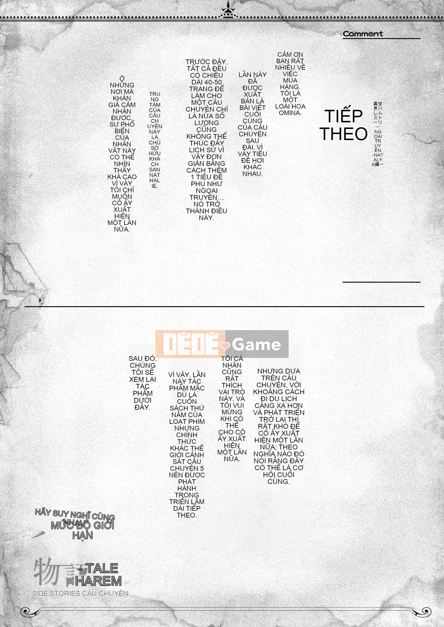 [Tachibana オミナ] Câu chuyện Harlem ở thế giới khác 1-4.5+ Gaiden [Cá nhân chán x tóc không sửa]