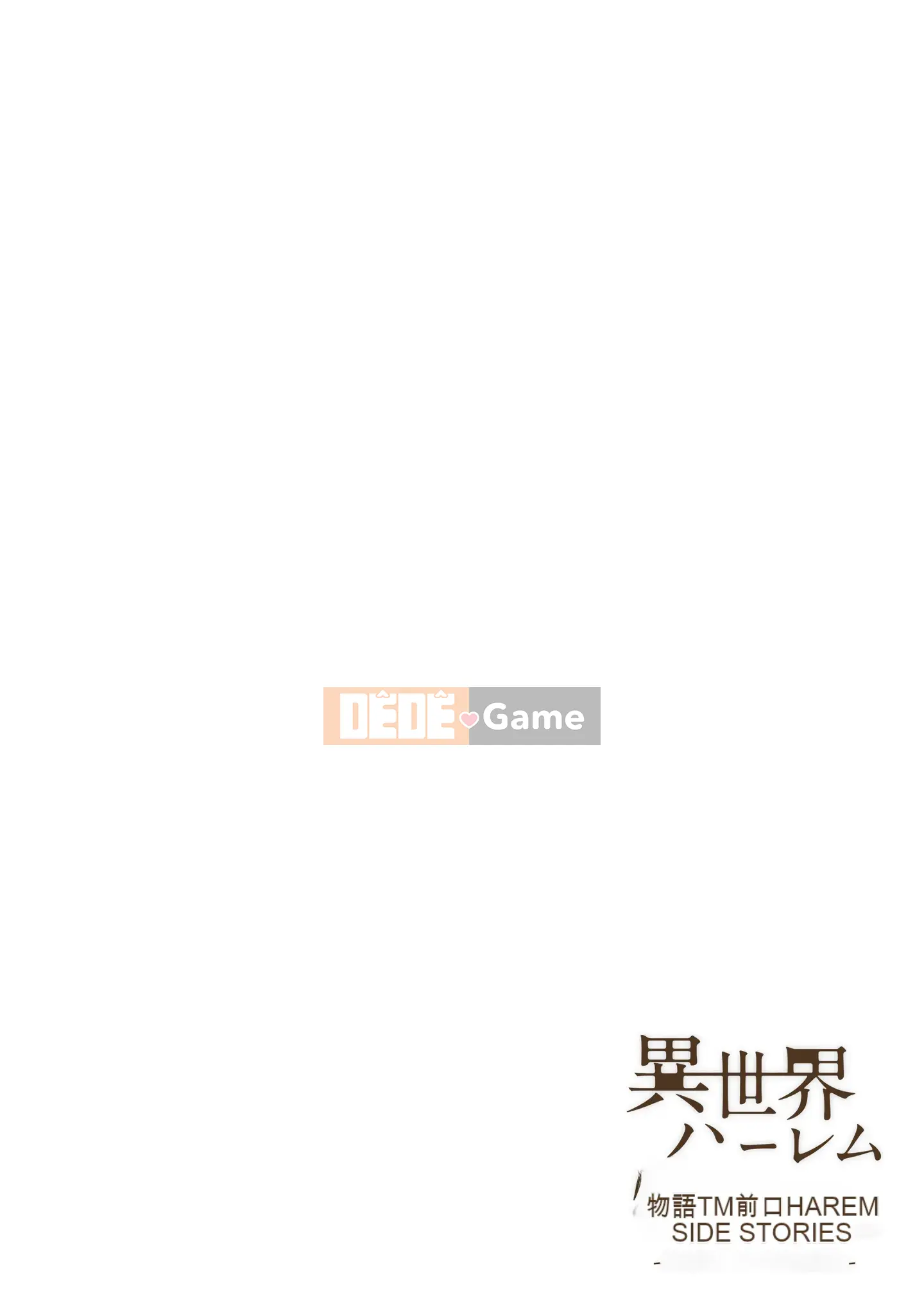 [Tachibana オミナ] Câu chuyện Harlem ở thế giới khác 1-4.5+ Gaiden [Cá nhân chán x tóc không sửa]