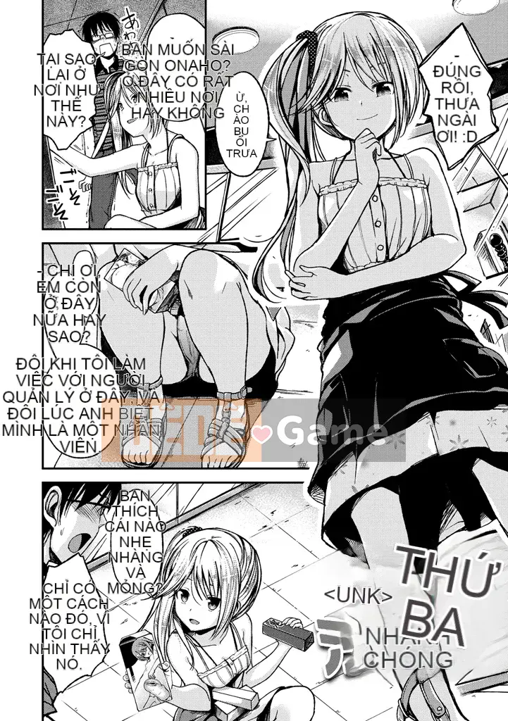 [Hirama Hirokazu] Lớp Cherry [Kỹ thuật số]