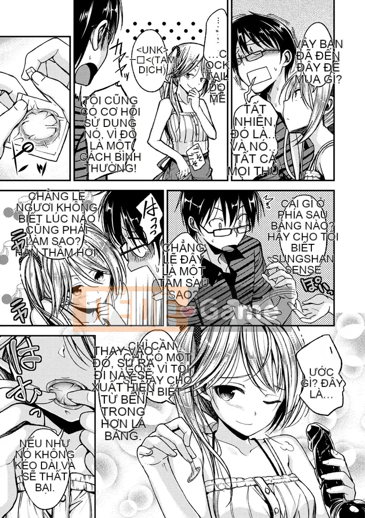 [Hirama Hirokazu] Lớp Cherry [Kỹ thuật số]