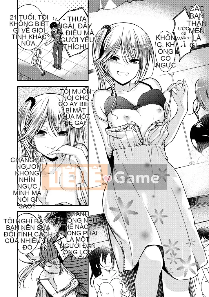 [Hirama Hirokazu] Lớp Cherry [Kỹ thuật số]