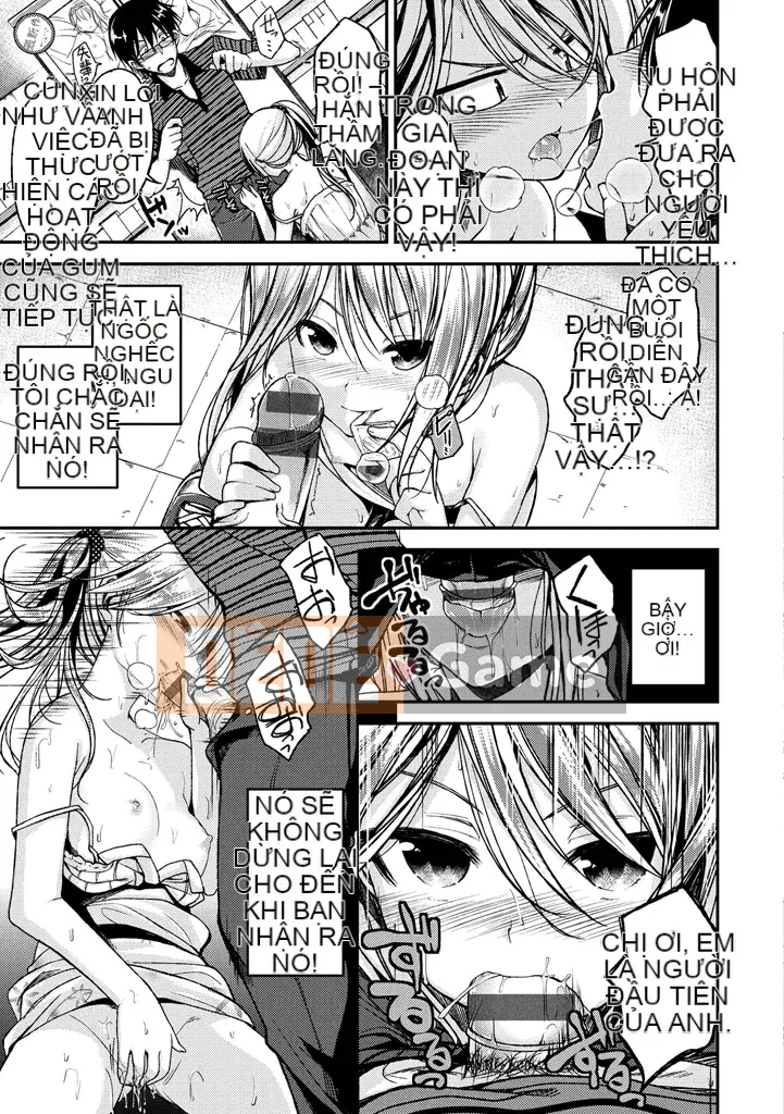 [Hirama Hirokazu] Lớp Cherry [Kỹ thuật số]