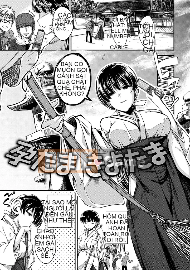 [Hirama Hirokazu] Lớp Cherry [Kỹ thuật số]