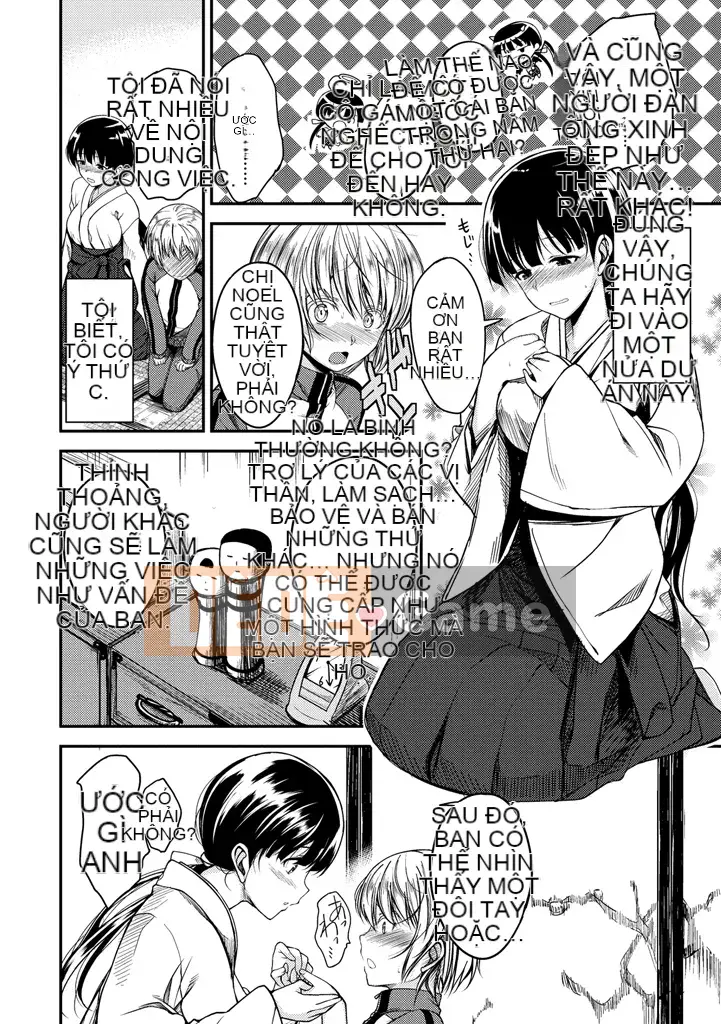 [Hirama Hirokazu] Lớp Cherry [Kỹ thuật số]