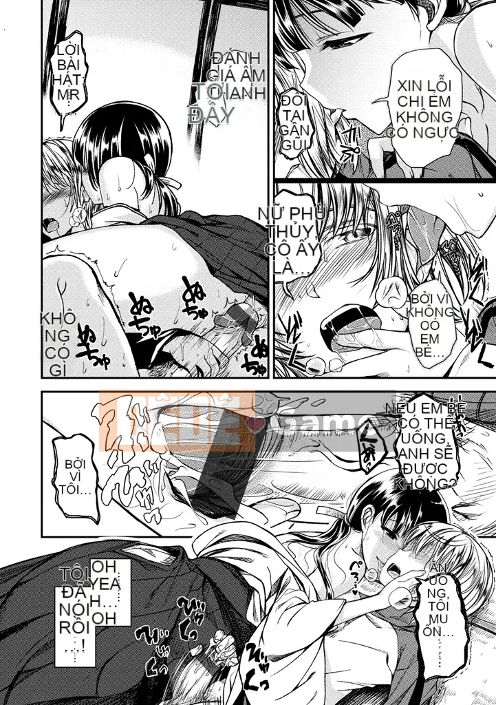 [Hirama Hirokazu] Lớp Cherry [Kỹ thuật số]