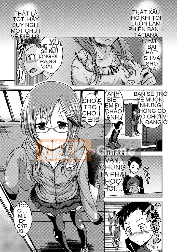 [Hirama Hirokazu] Lớp Cherry [Kỹ thuật số]