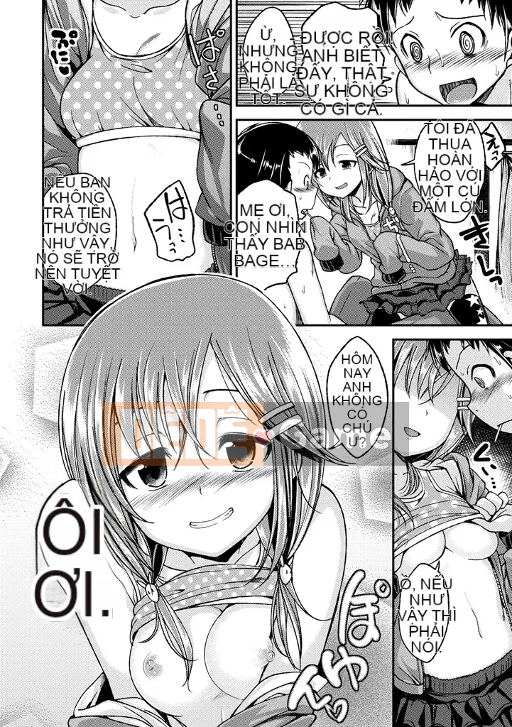 [Hirama Hirokazu] Lớp Cherry [Kỹ thuật số]