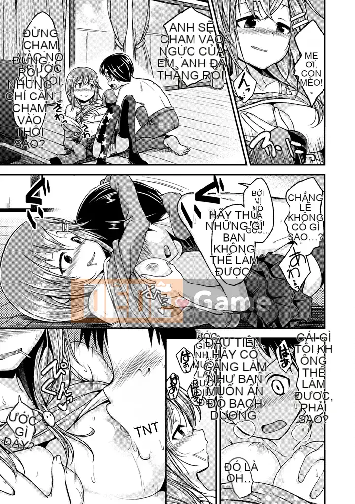 [Hirama Hirokazu] Lớp Cherry [Kỹ thuật số]