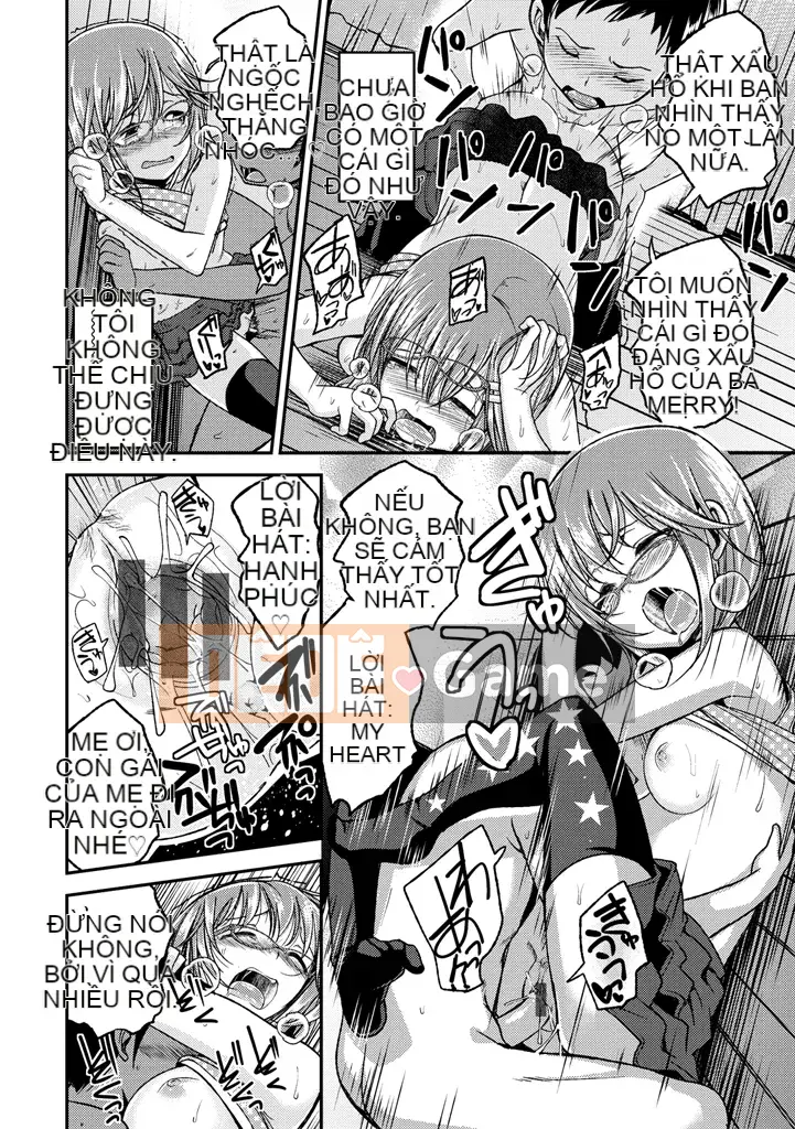 [Hirama Hirokazu] Lớp Cherry [Kỹ thuật số]