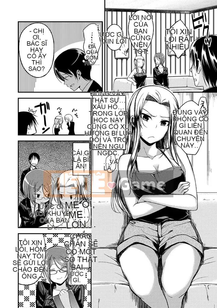 [Hirama Hirokazu] Lớp Cherry [Kỹ thuật số]