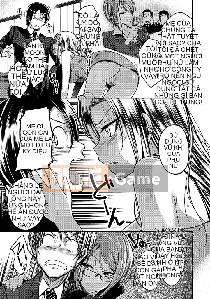 [Hirama Hirokazu] Lớp Cherry [Kỹ thuật số]