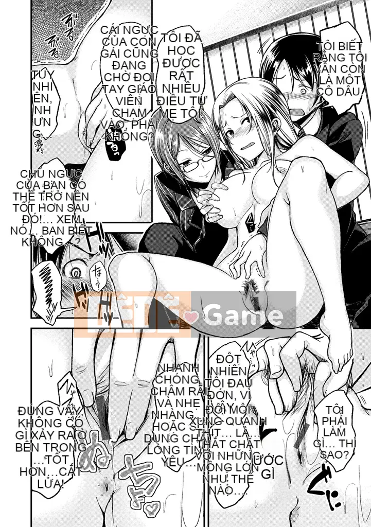 [Hirama Hirokazu] Lớp Cherry [Kỹ thuật số]