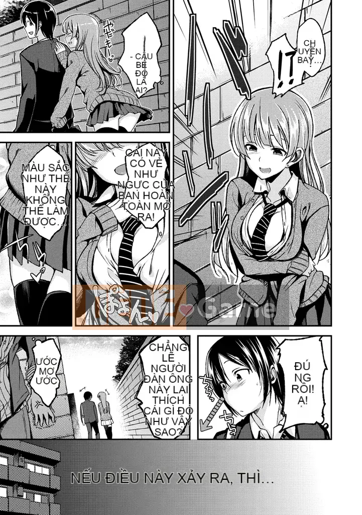 [Hirama Hirokazu] Lớp Cherry [Kỹ thuật số]