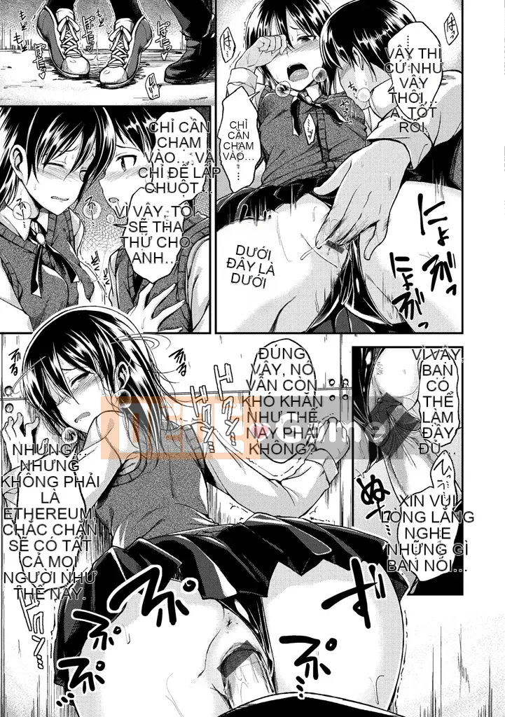 [Hirama Hirokazu] Lớp Cherry [Kỹ thuật số]