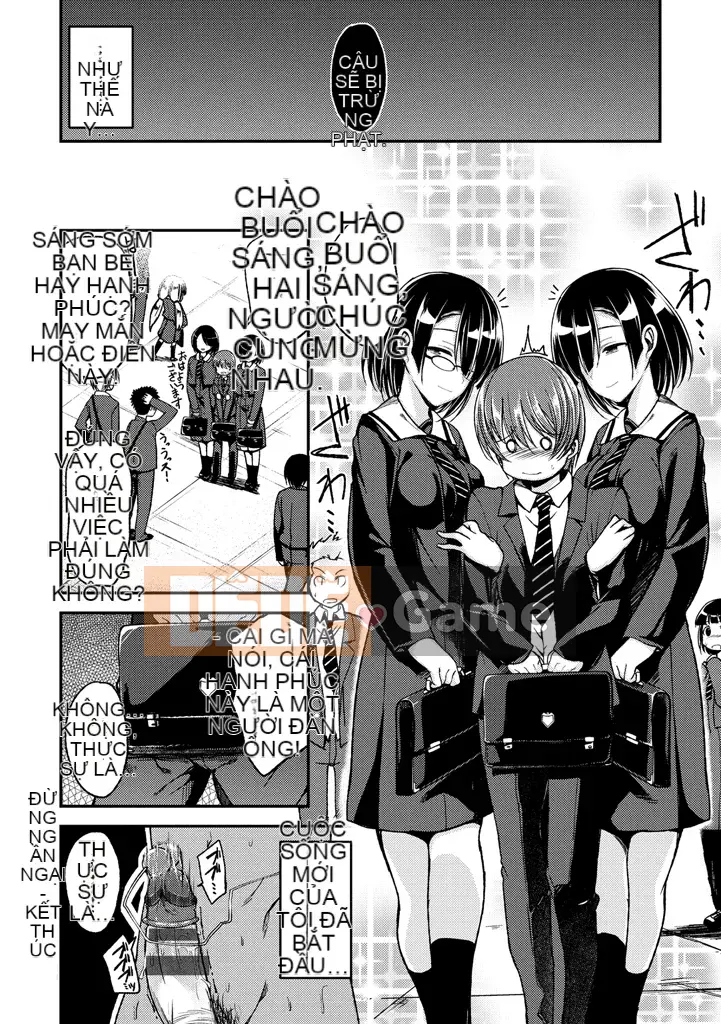 [Hirama Hirokazu] Lớp Cherry [Kỹ thuật số]