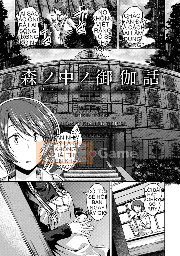 [Hirama Hirokazu] Lớp Cherry [Kỹ thuật số]