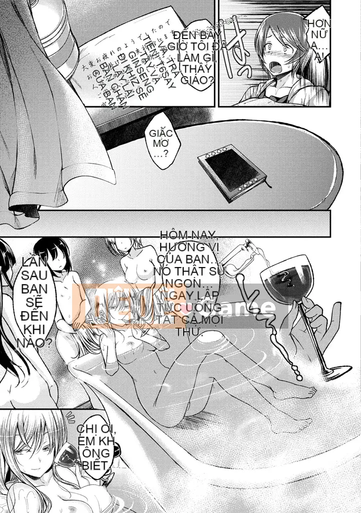 [Hirama Hirokazu] Lớp Cherry [Kỹ thuật số]