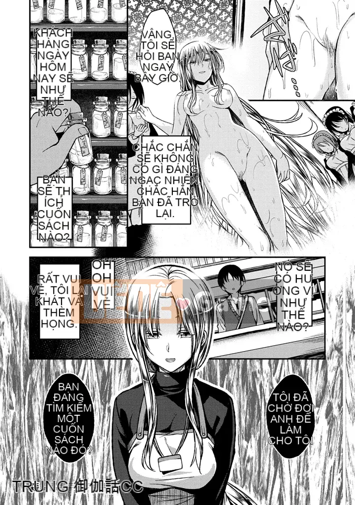 [Hirama Hirokazu] Lớp Cherry [Kỹ thuật số]