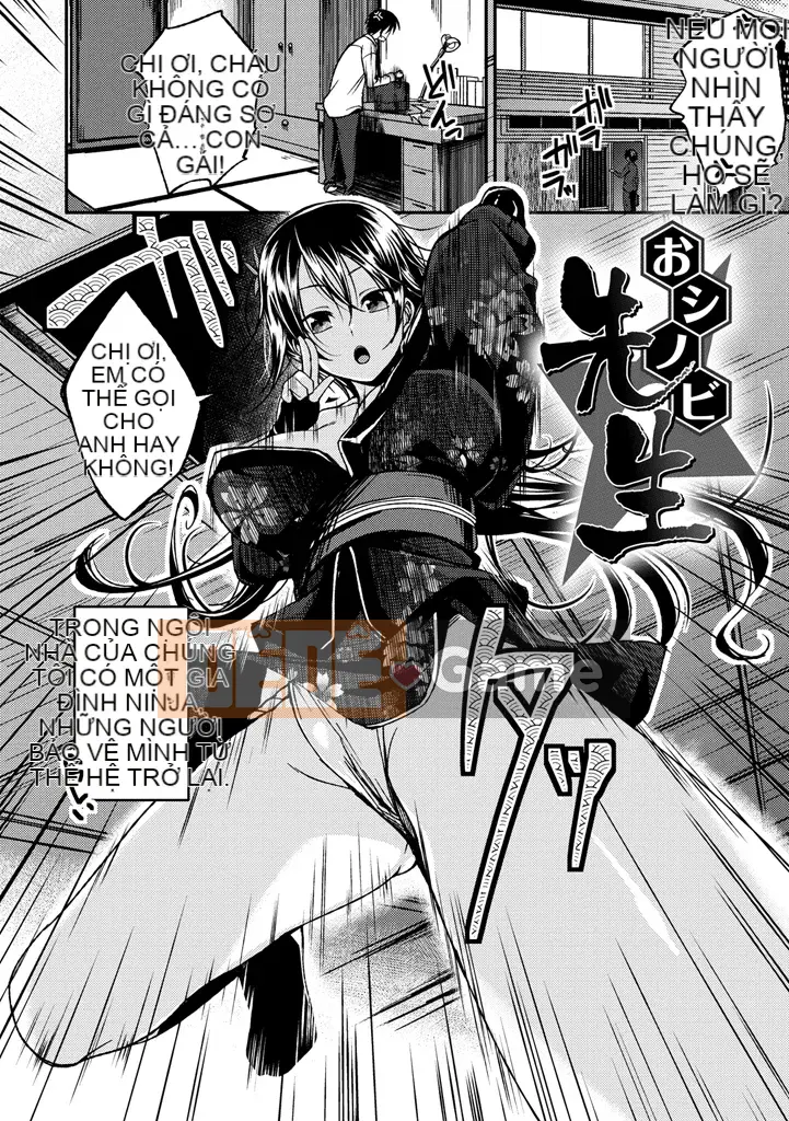 [Hirama Hirokazu] Lớp Cherry [Kỹ thuật số]