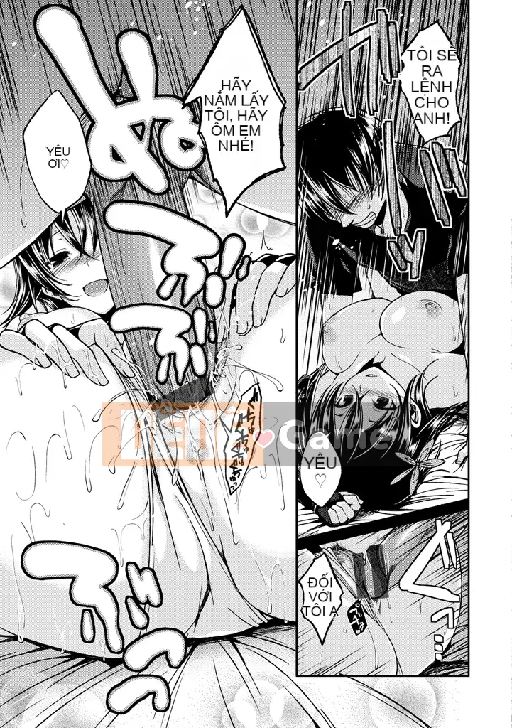 [Hirama Hirokazu] Lớp Cherry [Kỹ thuật số]