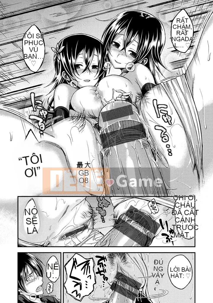 [Hirama Hirokazu] Lớp Cherry [Kỹ thuật số]