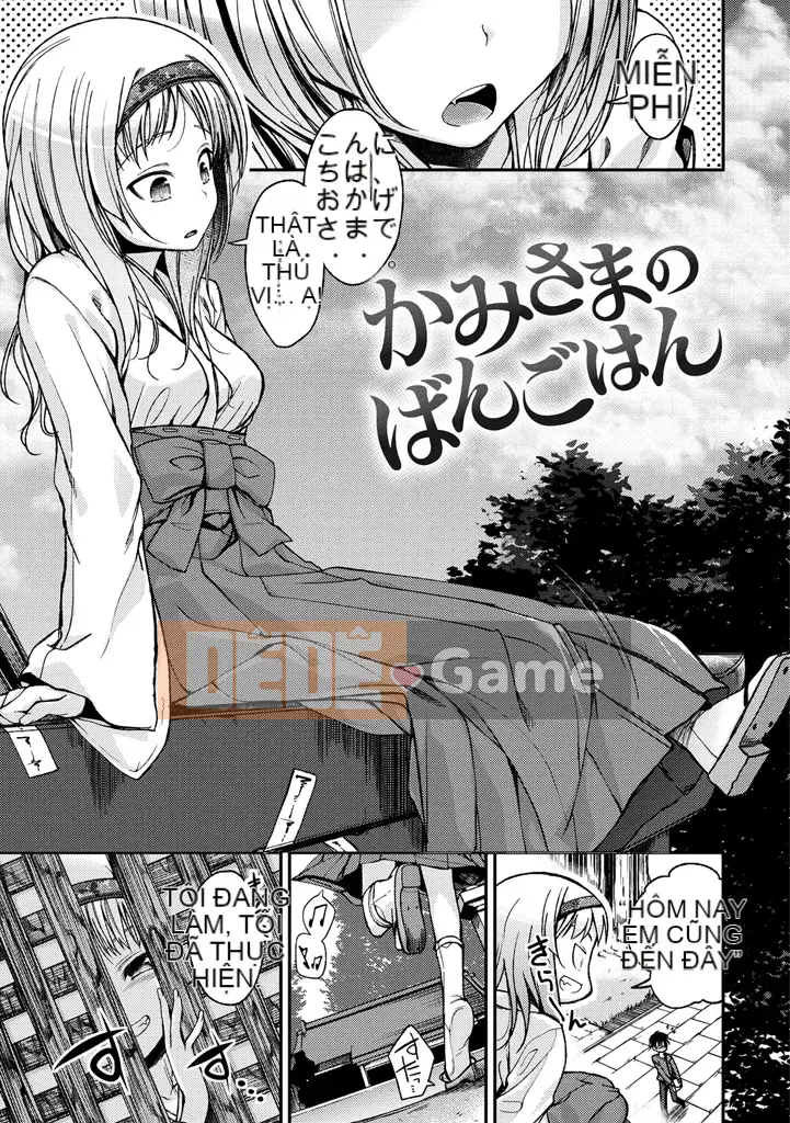 [Hirama Hirokazu] Lớp Cherry [Kỹ thuật số]