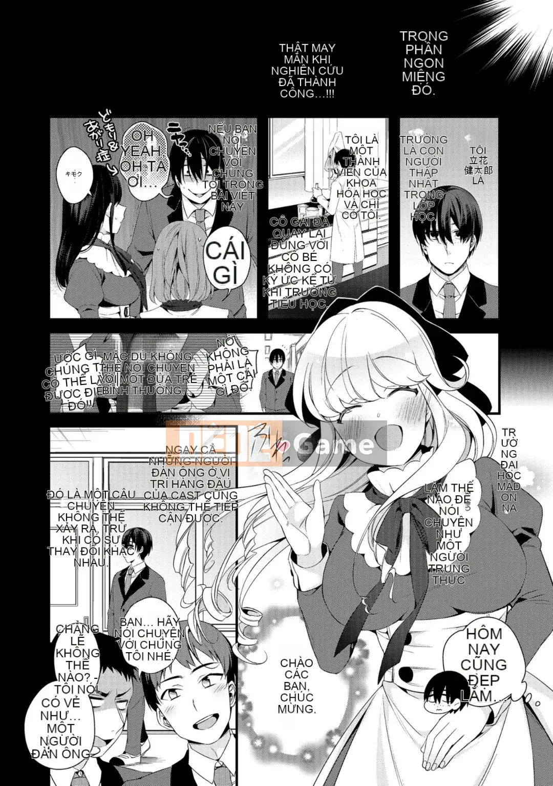 (Seinen Comic) [Tuyển tập] Web Ban Mesuiki!! Nyotaika Yugi