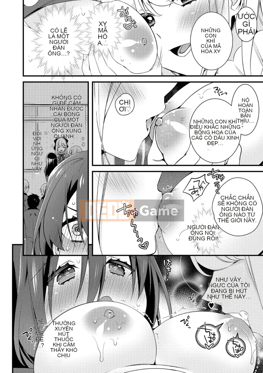 (Seinen Comic) [Tuyển tập] Web Ban Mesuiki!! Nyotaika Yugi