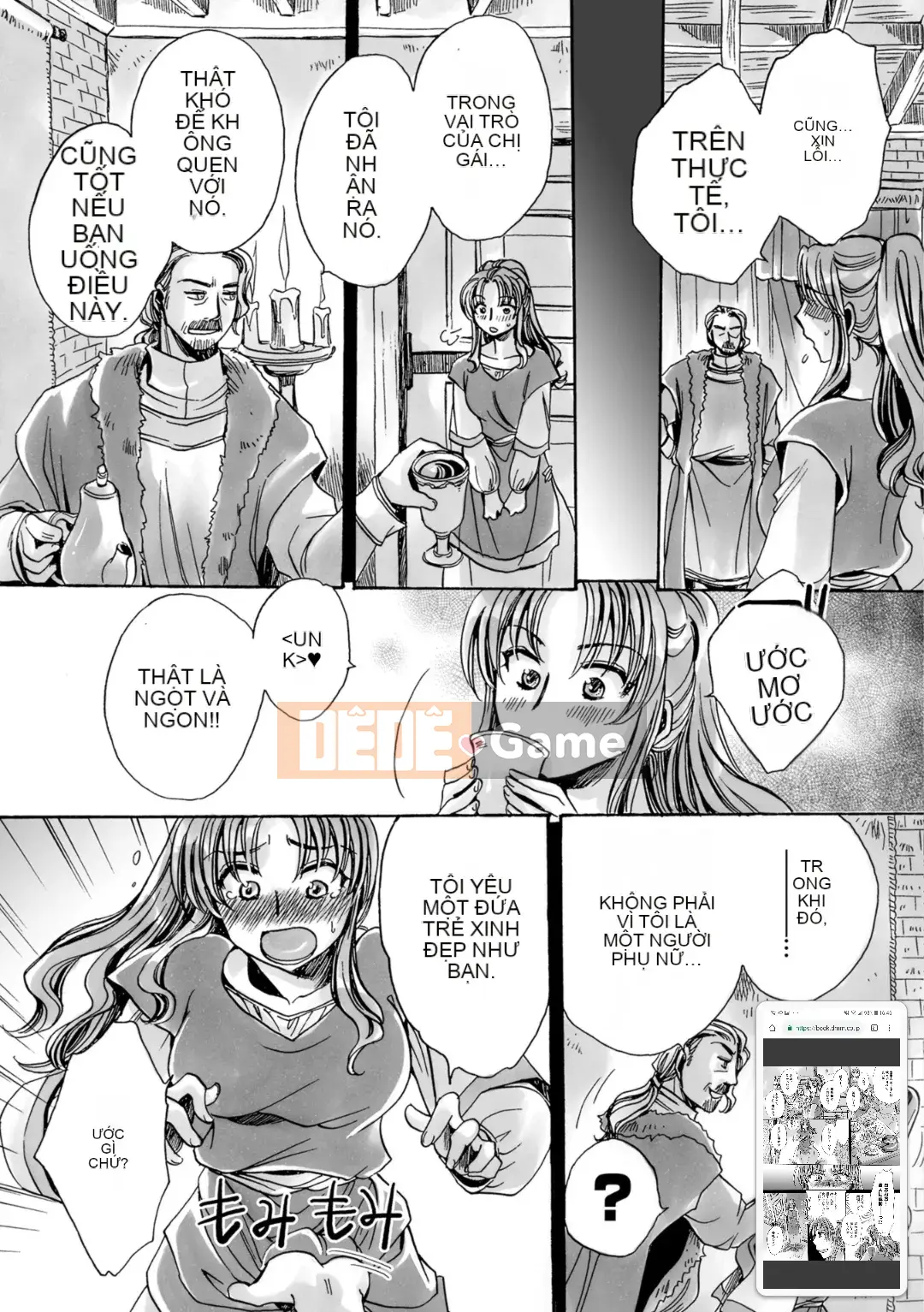 (Seinen Comic) [Tuyển tập] Web Ban Mesuiki!! Nyotaika Yugi