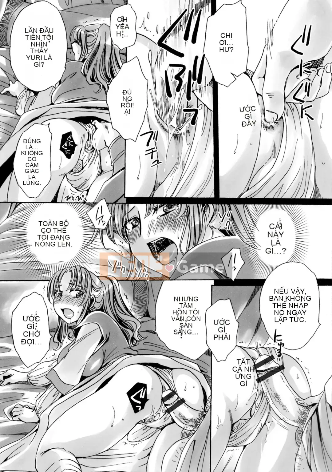 (Seinen Comic) [Tuyển tập] Web Ban Mesuiki!! Nyotaika Yugi