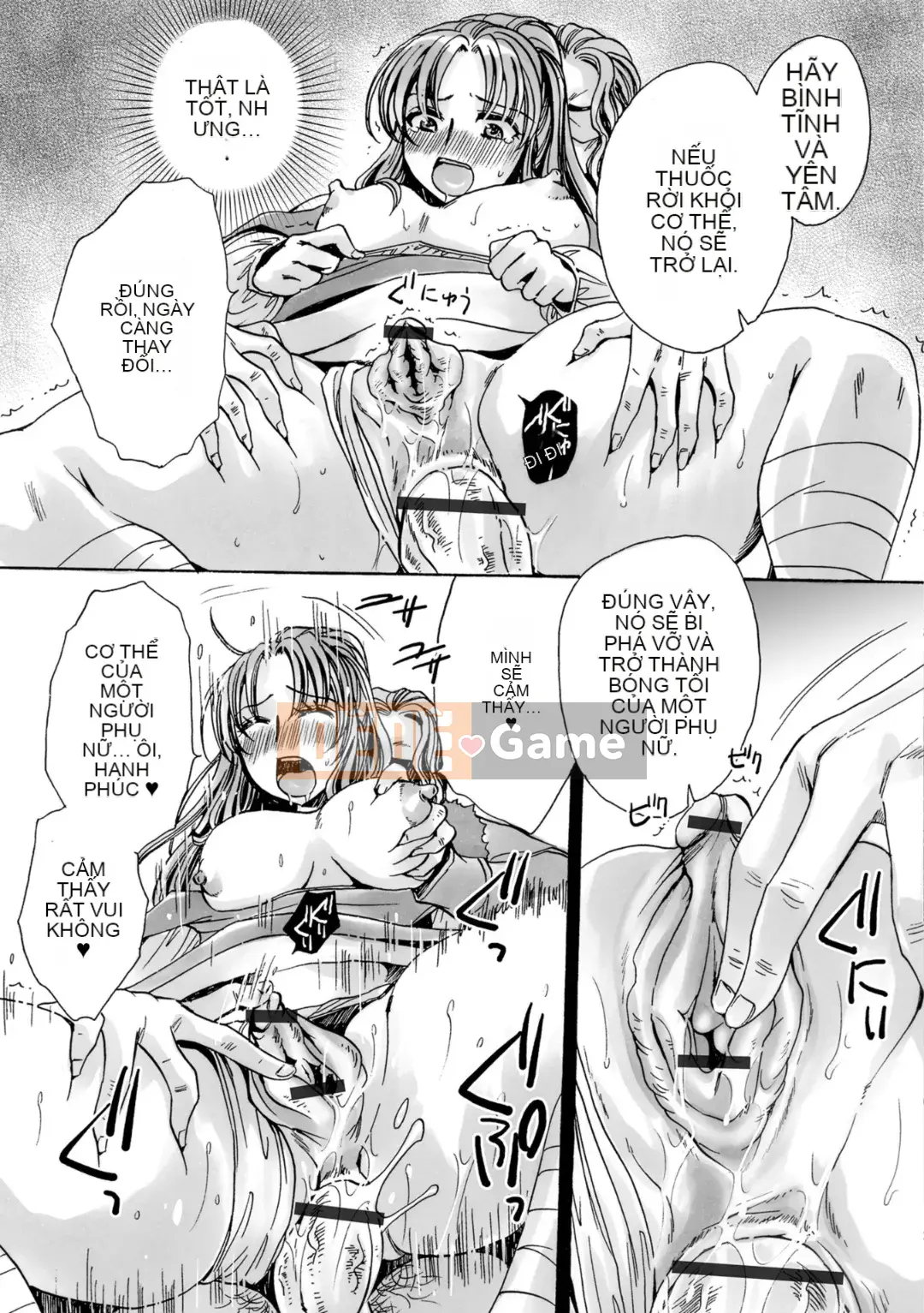 (Seinen Comic) [Tuyển tập] Web Ban Mesuiki!! Nyotaika Yugi