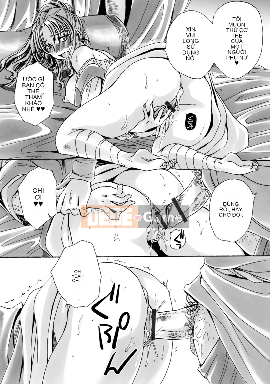 (Seinen Comic) [Tuyển tập] Web Ban Mesuiki!! Nyotaika Yugi