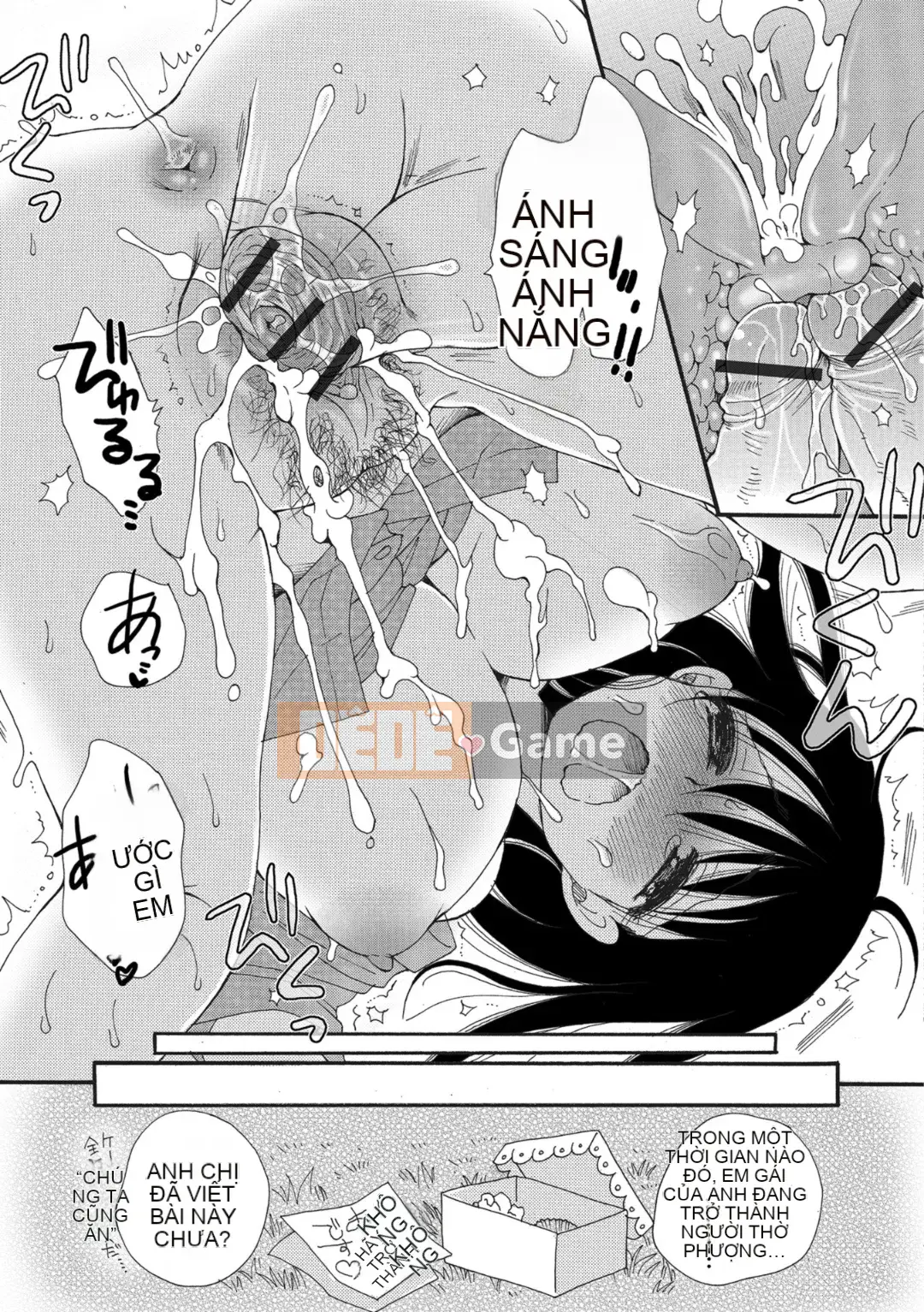 (Seinen Comic) [Tuyển tập] Web Ban Mesuiki!! Nyotaika Yugi