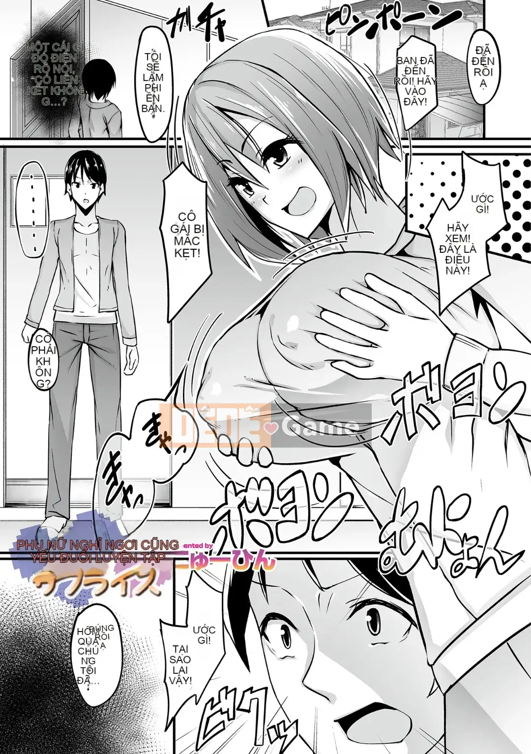 (Seinen Comic) [Tuyển tập] Web Ban Mesuiki!! Nyotaika Yugi